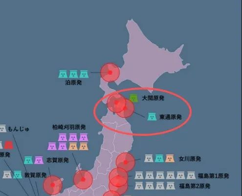 日本北部发生7.6级强震，气象厅警告：“可能只是个开始”？