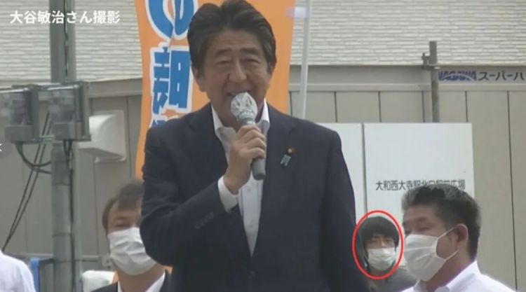 第266期:日本GDP增速下调?永野芽郁将复出?日本多所大学拟上调留学生学费?日本再发大地震;AKB48举行20周年演唱会 | 百通板 第266期:日本GDP增速下调?永野芽郁将复出?日本多所大学拟上调留学生学费?日本再发大地震;AKB48举行20周年演唱会 | 百通板