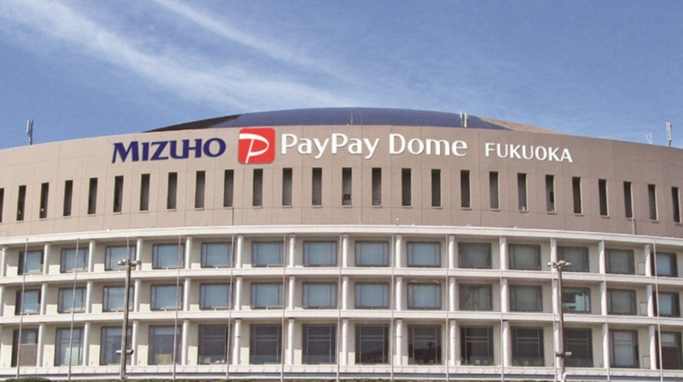 HKT48宣布17日剧场公演取消 因工作人员遇袭事件