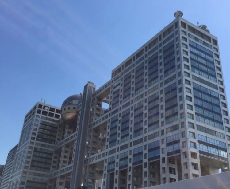 第267期：新一批731细菌战罪证公布；日本年度汉字揭晓；日本近7成支持女性天皇？日本将没有大熊猫？| 百通板