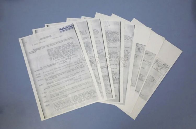 第267期：新一批731细菌战罪证公布；日本年度汉字揭晓；日本近7成支持女性天皇？日本将没有大熊猫？| 百通板