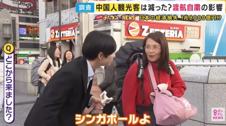 中国游客骤减后，日本人转头就骂欧美游客素质差了？