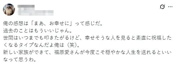 福原爱突然官宣二婚，镜头前大展孕妈妈形象！离婚四年后，昔日中日团宠如何回应出轨风波？