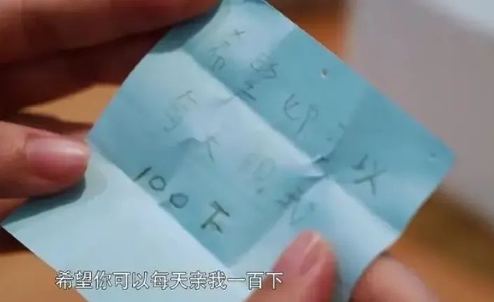 福原爱突然官宣二婚，镜头前大展孕妈妈形象！离婚四年后，昔日中日团宠如何回应出轨风波？