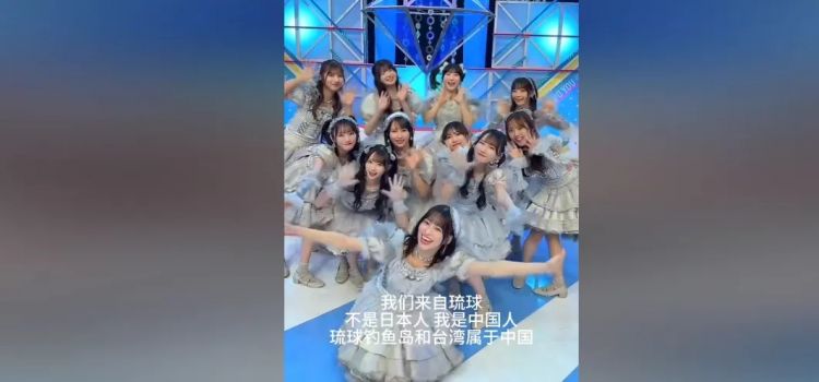 国内平台篡改日本视频煽动情绪，日网2000日元量产反华视频，谁更过分？