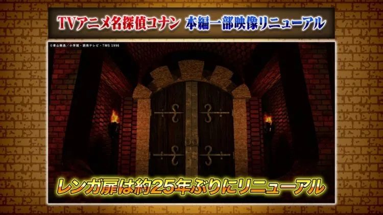 第269期:日本投入62亿应对熊害;松田圣子加盟红白;堂本光一宣布结婚;日本出生率再创新低?全球百大最美面孔出炉 | 百通板 第269期:日本投入62亿应对熊害;松田圣子加盟红白;堂本光一宣布结婚;日本出生率再创新低?全球百大最美面孔出炉 | 百通板