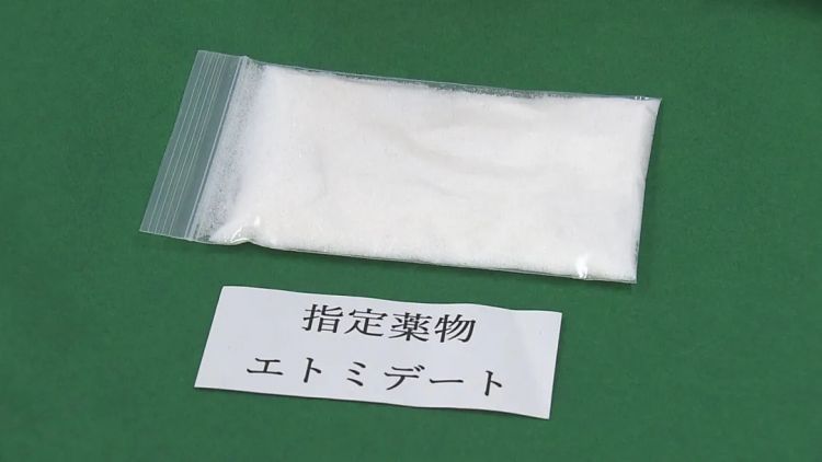 冲绳陷落，东京告急：肆虐台湾新加坡的“丧尸烟弹”正在日本蔓延