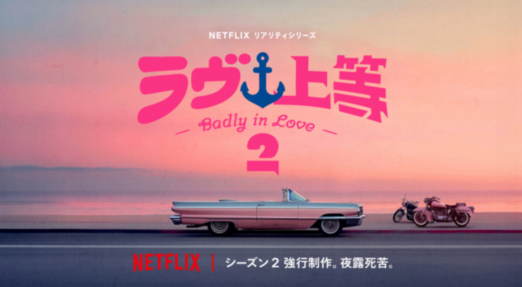 第269期:日本投入62亿应对熊害;松田圣子加盟红白;堂本光一宣布结婚;日本出生率再创新低?全球百大最美面孔出炉 | 百通板 第269期:日本投入62亿应对熊害;松田圣子加盟红白;堂本光一宣布结婚;日本出生率再创新低?全球百大最美面孔出炉 | 百通板