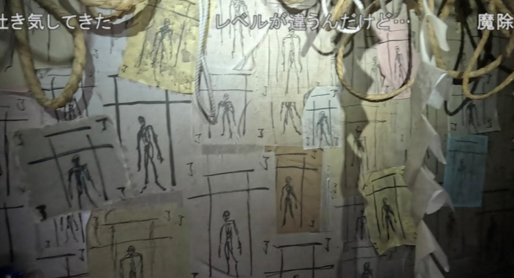 日本伪纪录片鬼才导演又出手了，恐怖拉满！