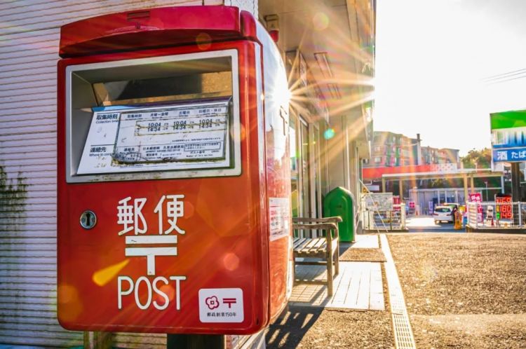 2026年了，我还在日本用邮票寄信……
