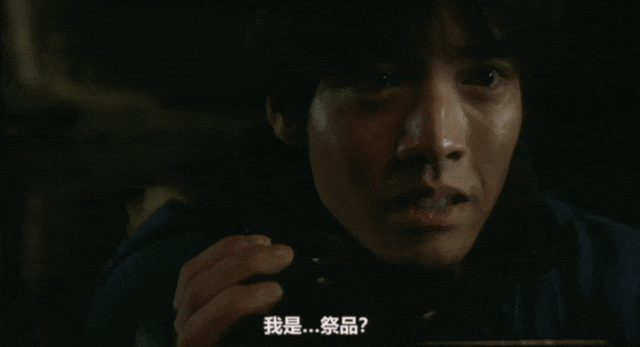 日本伪纪录片鬼才导演又出手了，恐怖拉满！