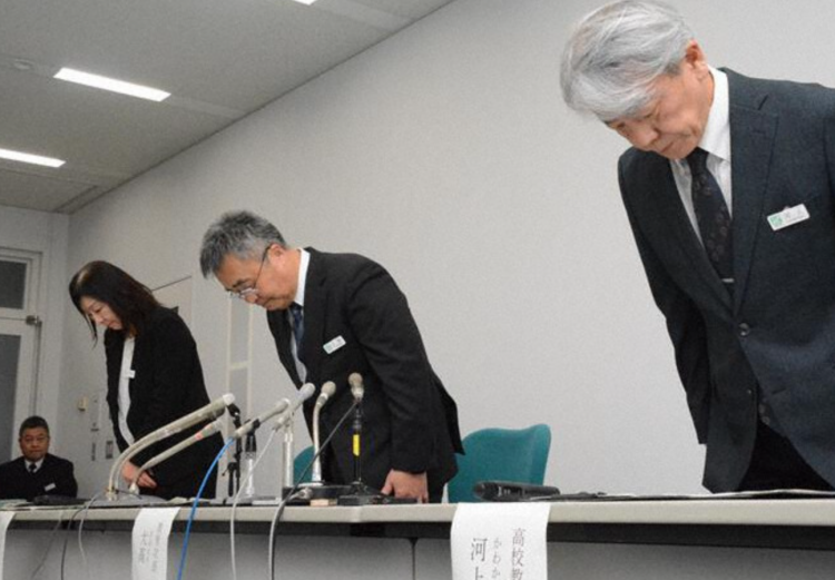 日本高中厕所暴力视频疯传 警方已介入调查 日本高中厕所暴力视频疯传 警方已介入调查