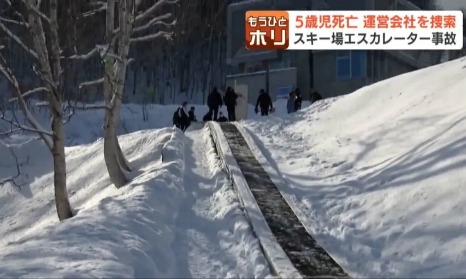 北海道五岁男孩被卷进中国产扶手梯身亡？厂家惊呼“我们当时压根没卖给日本啊！”