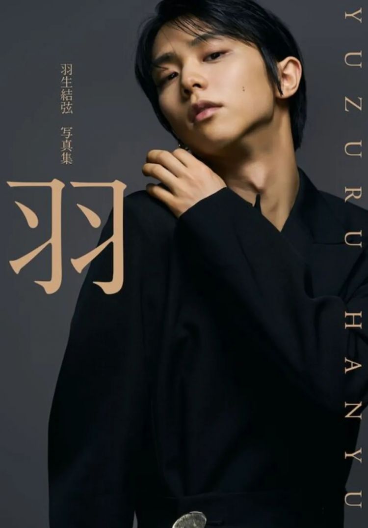 第271期：中国对日本实施出口管制；北海道餐馆墙壁藏尸？高市早苗将解散众议院 日本或提前大选？XG改名 | 百通板