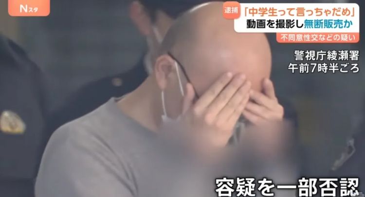 日本娱乐公司老板用5万诱骗少女拍AV，卖到网上却只给自己打码…他竟然还和某国民级歌手有联系？