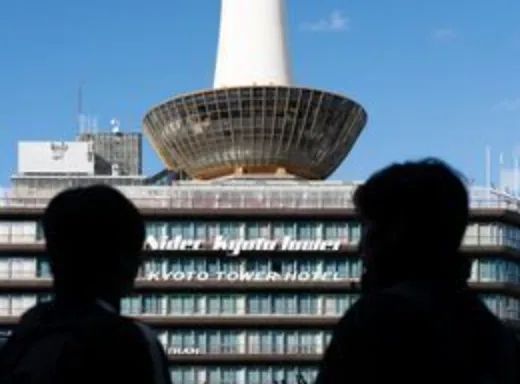 第271期：中国对日本实施出口管制；北海道餐馆墙壁藏尸？高市早苗将解散众议院 日本或提前大选？XG改名 | 百通板