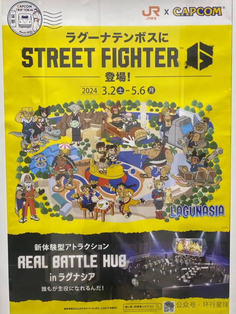 汉字在日本，正在逐渐走向灭绝？