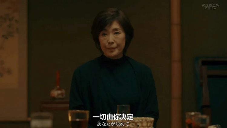 日式悬疑新剧，手刃仇人？真解气！