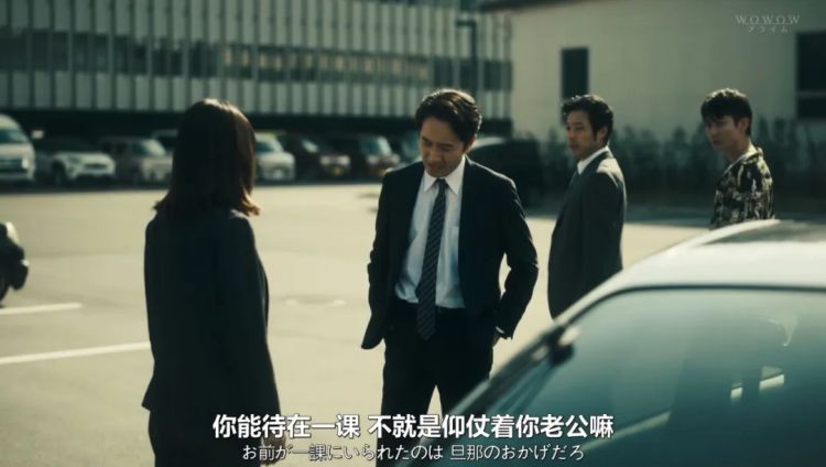 日式悬疑新剧，手刃仇人？真解气！