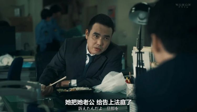 日式悬疑新剧，手刃仇人？真解气！