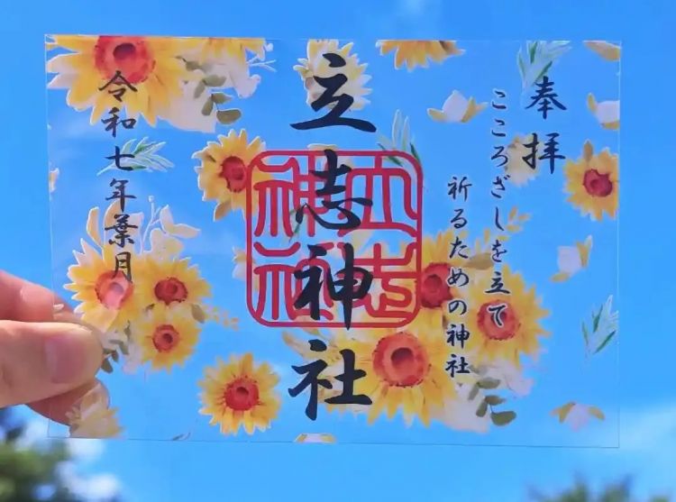 一年消失上百座，日本的神社正在经历什么？