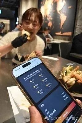 没有“小费文化”的日本,正在被外国游客慢慢改变? 没有“小费文化”的日本,正在被外国游客慢慢改变?