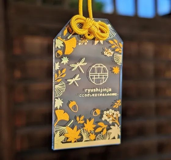 一年消失上百座，日本的神社正在经历什么？