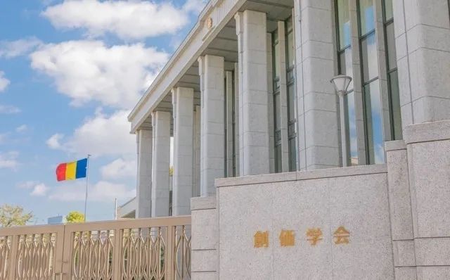 高市早苗解散众议院何意味?昔日老友分家后还倒戈对手,日本政坛越来越离谱… 高市早苗解散众议院何意味?昔日老友分家后还倒戈对手,日本政坛越来越离谱…