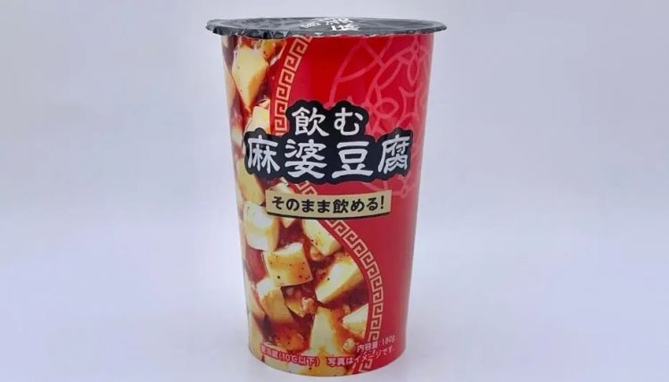 竟然把麻婆豆腐做成饮料,日本人到底在发什么神经? 竟然把麻婆豆腐做成饮料,日本人到底在发什么神经?
