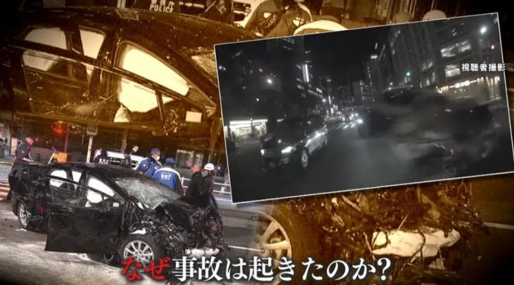 日本政府公务车闯红灯撞车导致百姓1死8伤！日本网友：谁指使的？
