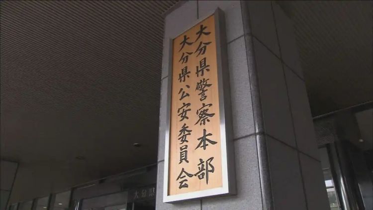 中国42岁男子猥亵老人被捕，而且还是第三次了？都给日本人整无语了……