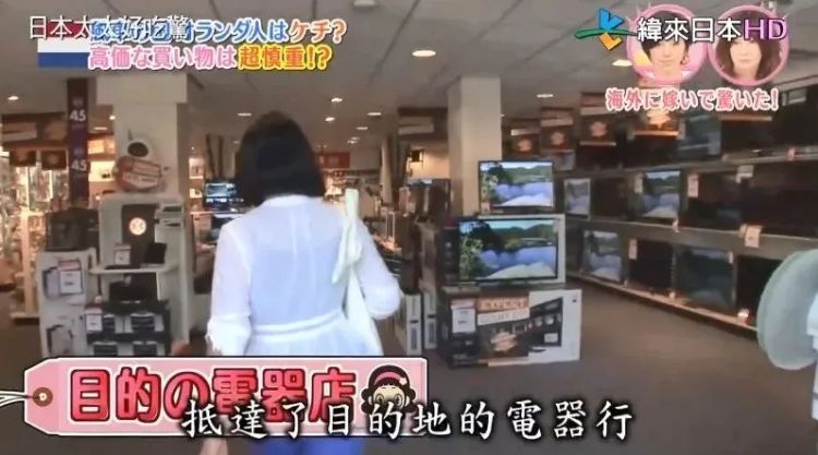 嫁到荷兰住进豪宅，日本太太却被丈夫活活逼疯：不准吃饱、不准理发、不准用电？！