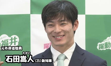 日本最年轻知事酷似韩国爱豆，一上任便让全网兴奋？但有人却瞧不起：“只是个花瓶”…