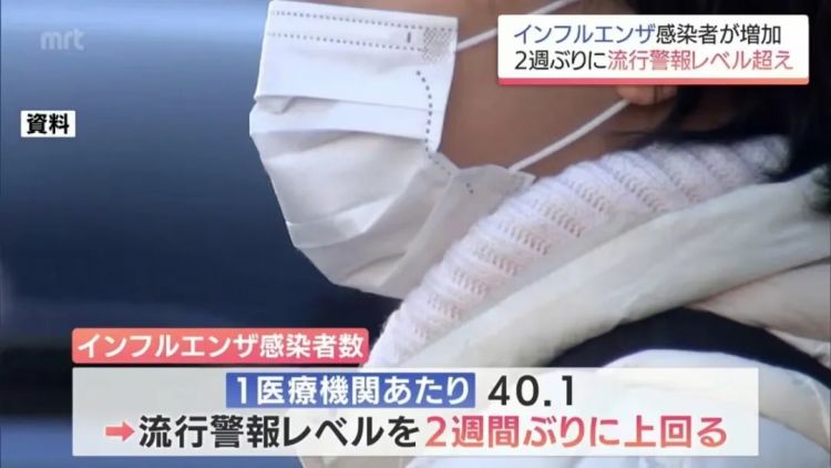 日本稀土不够用已经头疼了,没想到药品也开始短缺?日媒彻底坐不住了:怪她乱说话! 日本稀土不够用已经头疼了,没想到药品也开始短缺?日媒彻底坐不住了:怪她乱说话!