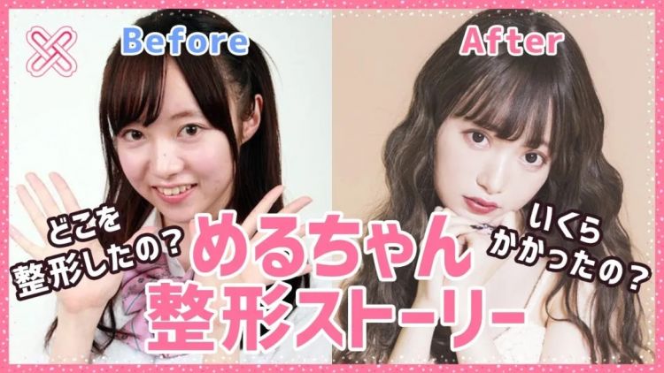 日本妹子用AI融合自己整容前后的合影，看着看着就看哭了……