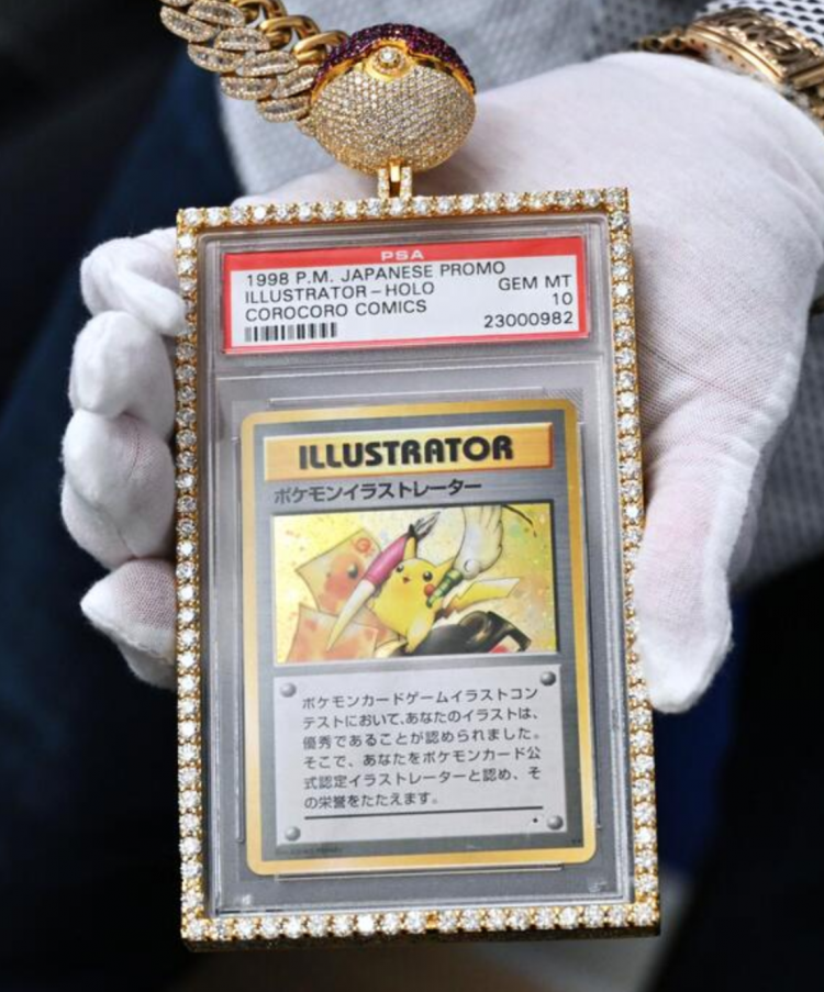 稀有宝可梦卡牌以1亿天价成交 刷新吉尼斯世界纪录 稀有宝可梦卡牌以1亿天价成交 刷新吉尼斯世界纪录