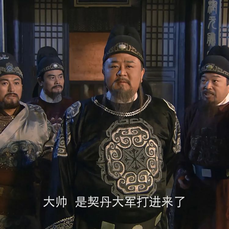 日本天皇私藏的中国领土地标,到底有多厉害? 日本天皇私藏的中国领土地标,到底有多厉害?