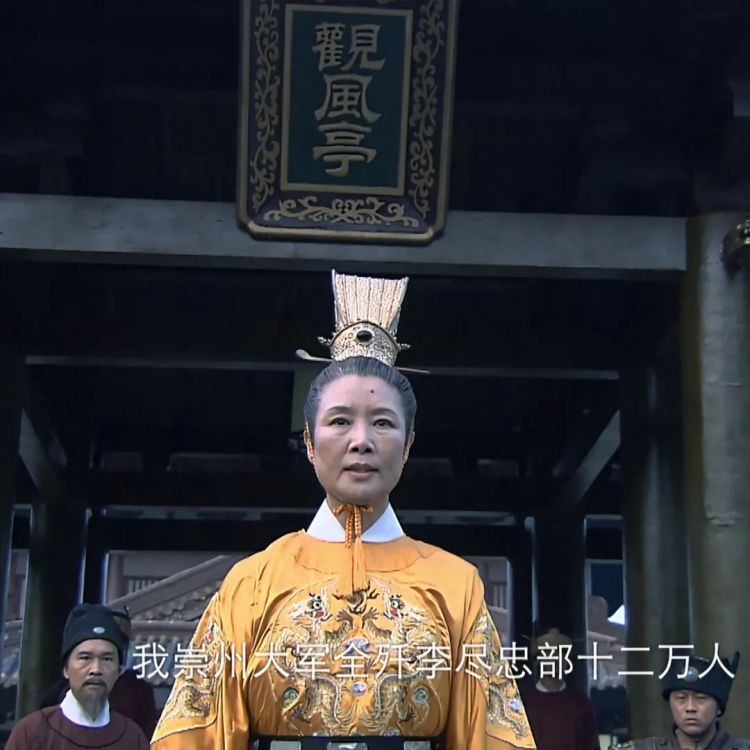 日本天皇私藏的中国领土地标,到底有多厉害? 日本天皇私藏的中国领土地标,到底有多厉害?