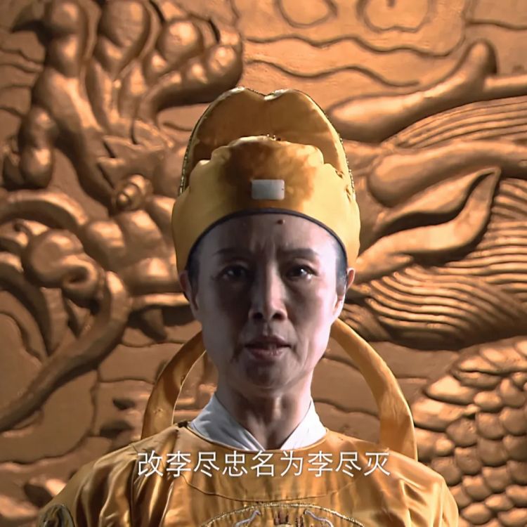 日本天皇私藏的中国领土地标,到底有多厉害? 日本天皇私藏的中国领土地标,到底有多厉害?