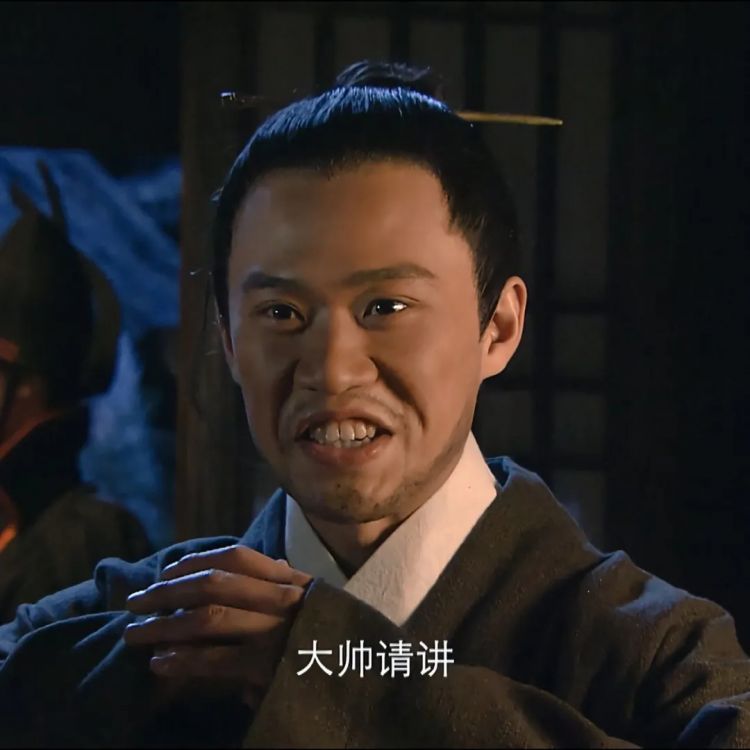 日本天皇私藏的中国领土地标,到底有多厉害? 日本天皇私藏的中国领土地标,到底有多厉害?