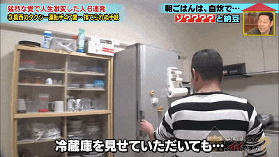 日本父亲穿破衣跑出租,每天只赚4千日元,偷偷攒下100万女儿的嫁妆,最后却参加不了婚礼。 日本父亲穿破衣跑出租,每天只赚4千日元,偷偷攒下100万女儿的嫁妆,最后却参加不了婚礼。