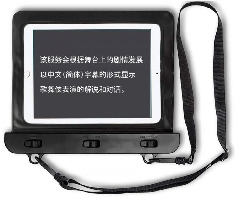 红木、金漆、四百年：在东京与京都，推开歌舞伎的大门