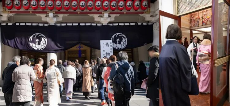 红木、金漆、四百年：在东京与京都，推开歌舞伎的大门