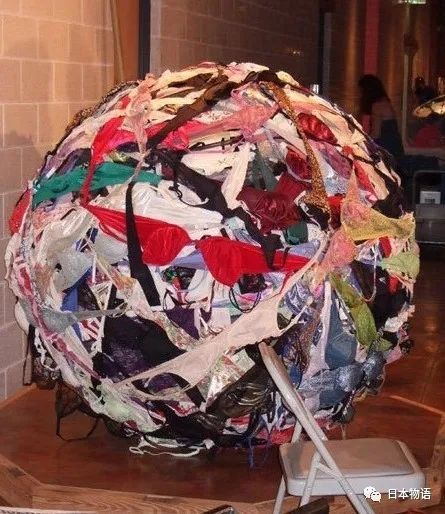 日本新型性癖:公交车上剪女性头发,20岁男大学生被捕…… 日本新型性癖:公交车上剪女性头发,20岁男大学生被捕……