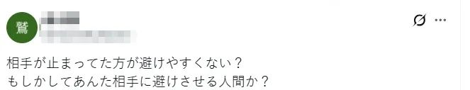 中国台湾母女在东京涩谷街头被恶意撞飞！撞人者被全网“通缉”，但也有日本人骂被撞是“活该”？