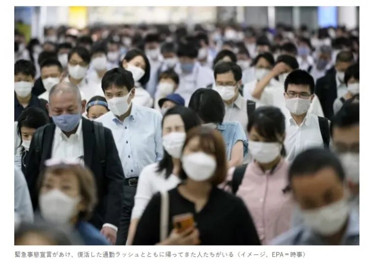 中国台湾母女在东京涩谷街头被恶意撞飞！撞人者被全网“通缉”，但也有日本人骂被撞是“活该”？