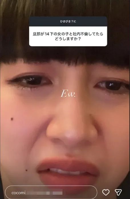 木村拓哉大女儿的社交媒体“炸”了，回答“搞婚外情”问题时她的态度引发日本网友热议！