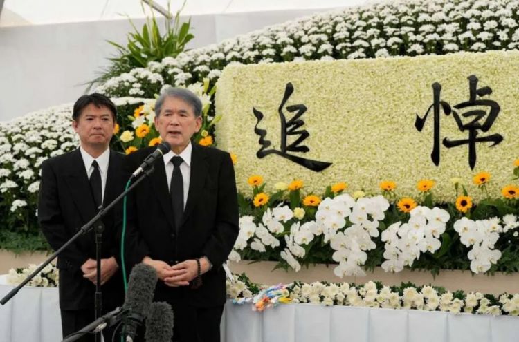 第278期：中国游客被撞身亡案开庭；小学馆包庇性犯罪编剧复出？宇多田光X樱桃小丸子联动；宝可梦30周年 | 百通板