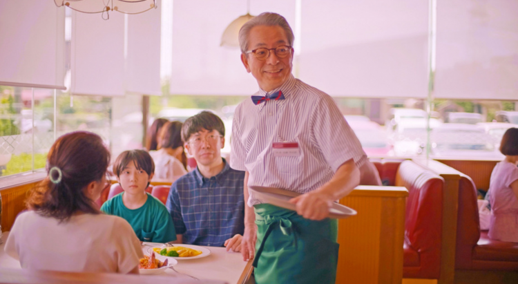 水谷丰自导自演新作定档 与女儿趣里首度银幕合作  