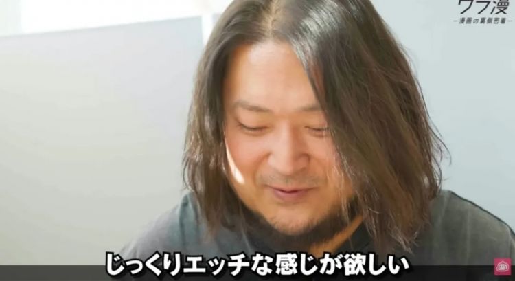 日本漫画家性侵未成年还欲复出，出版社明知前科仍然聘用？！东窗事发后，其他漫画家纷纷划清界限……